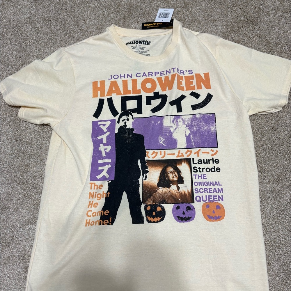 Halloween Michael Myers Graphic T-Shirt